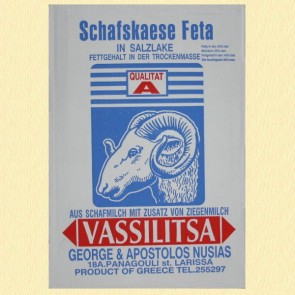 #1345 Vassilitsa gr. Schafskäse Kanister 12,5kg